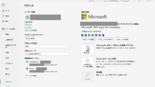 9709da518f1620e60cb8d4e5cf0c94